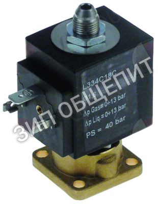 Клапан электромагнитный CIMBALI 533-795-600, 533-894-500R, 533795600, для M15, M20, M24, M25, M27, M28, M29