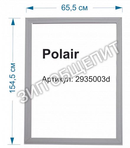 Резинка уплотнительная 2935003d POLAIR - Полаир DM107-S (ШХ-0,7 ДС) для POLAIR 