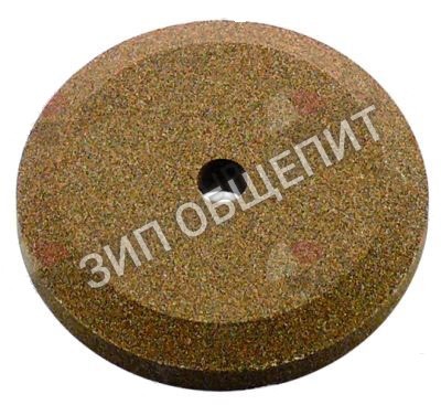 Камень шлифовальный 9013213 FIMAR, маленькая зернистость, со скосом кромки, с осью