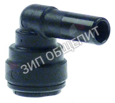Соединитель труб торцевой EL1195A0 UNOX, углов. для XL195, XL404, XL405