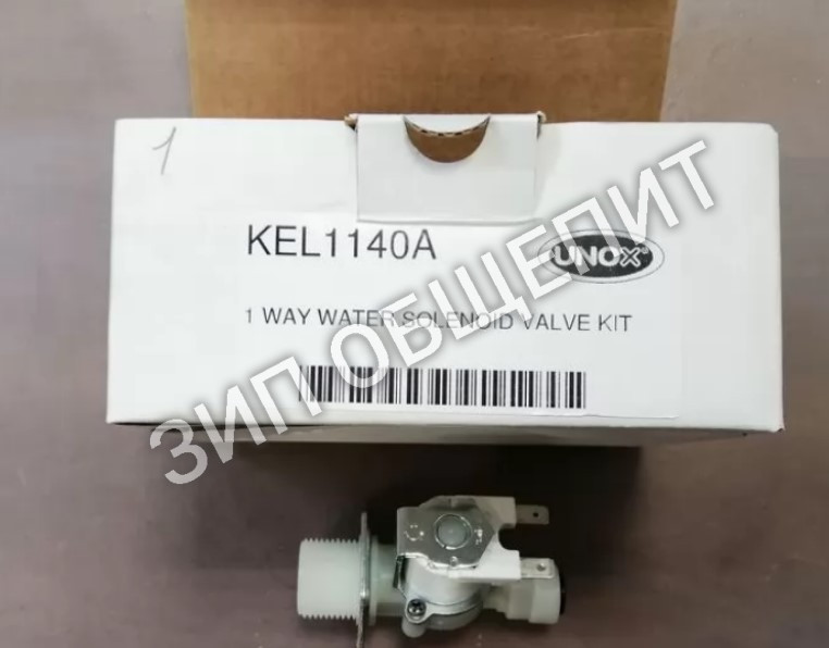Клапан электромагнитный прямой EL1140A / KEL1140A для Unox XLT193