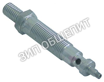 Штифт ополаскивателя 325011 Elettrobar для 22F / 35-ELECTRONIC / 350R / 350RD / 35R / 35RD / 40F / 440F / 44F / 500F / 500FD