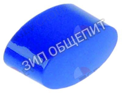 Выключатель нажимной кнопочный Elettrobar, 11x21мм, голуб. для 913289 / 913290 / 913291 / 913292 / 913297