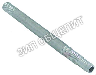 Трубка для ополаскивателя 478056 Elettrobar для Clean140 / Clean140S / E.35-Elettrobar / E.35H / E.35H-Elettrobar / E.40H