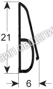 Уплотнитель дверной Elettrobar, Д 625мм, Ш 21мм для NG271 / NIAGARA-271 / NG291 / NIAGARA-291 / RIVER-294