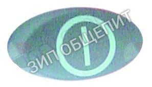 Кнопка 89340 Kromo, ВЛK-ВЫКЛ для AQUA-35, AQUA-35-RL09, AQUA-37, AQUA-37-RL09, AQUA-40, AQUA-40-RL09