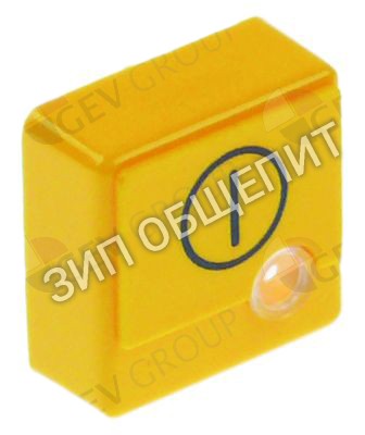 Выключатель нажимной кнопочный Kromo, 23x23мм, жёлт., ВЛK-ВЫКЛ для K35 / K37 / K40 / K50 / K80