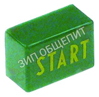 Выключатель нажимной кнопочный Dihr, 11x15,5мм, зелён., START