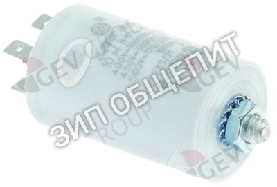 Конденсатор 0018043 Kromo, 10мкФ для K40-LUX, K41-LUX, LUX-40, LUX-40-ELETTRONICA, LUX-41-ELETTRONICA