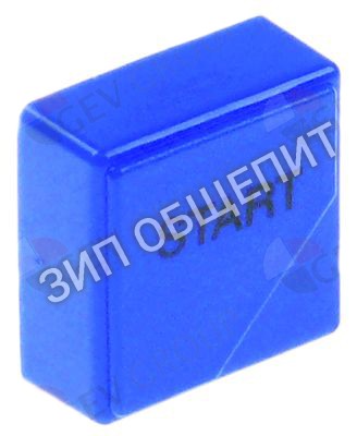 Выключатель нажимной кнопочный Kromo, 23x23мм, голуб., START для KP151-E / K70