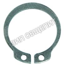 Кольцо стопорное SL0075 Fimar для IM12C, IM12F, IM18C, IM18F, IM25C, IM25CN, IM25E , IM25F, IM25FN, IM25S, IM25SN, IM30L, IM38C