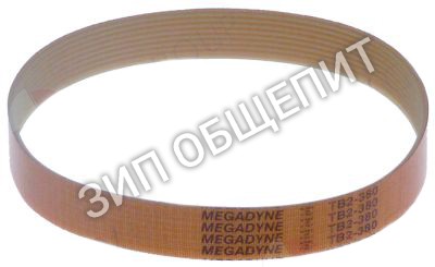 Ремень CO4563 Fimar, профиль TB2 для K300 / K330