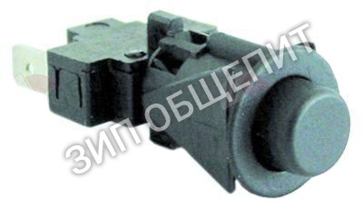 Выключатель нажимной кнопочный 16А Lainox для MG061M / MG101M / MG102M / MG201M / MG202M