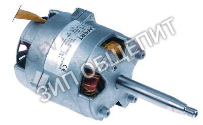 Мотор вентилятора 0,11кВт Lainox для MG105L / MG105S / VG105D / VG105H / VG105S