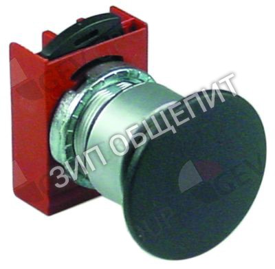 Выключатель нажимной кнопочный Ambach для EKK-100 / EKK-100-BF / EKK-150 / EKK-150-BF / EKK-40