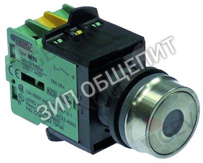 Выключатель нажимной кнопочный 16А Ambach для EKK-100E / EKK-40E / ESK-40E / ESK-80E