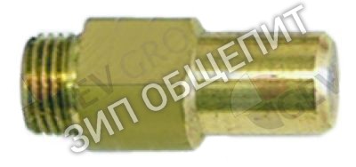 Жиклёр газовый 0,8мм Ambach для GHG-70 / HGG-120 / HGG-80 / HGG-85 / HGG-90