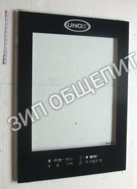 Стекло двери VT1106B UNOX для модели XVC705 