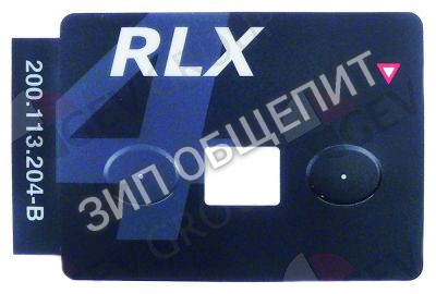 Клавиатура плёночная для модели 4 Bravilor Bonamat, 2 кн. для RLX141 / RLX241 / RLX4 / RLX41