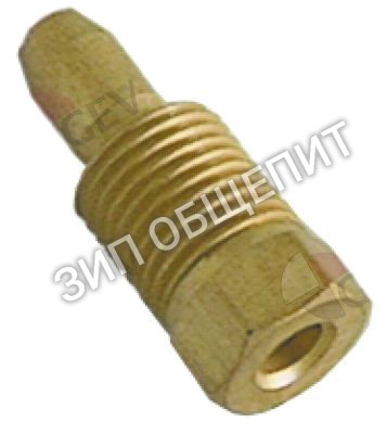 Винт стопорный 0K2497 Electrolux для 2SG02B, 2SG04B, 2SG06B, 2SG12B, 2SG14B, 2SG16B, MG∕G1051, MG∕G700E, PRGV∕G100, PRGV∕G300