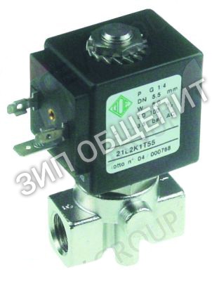 Клапан электромагнитный 007016 Electrolux, серия 21A, 3,5бар для 260550 / 260552 / 260554 / AOS061GA / AOS101GA / AOS201GA
