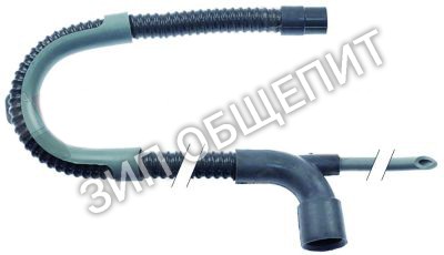 Шланг отводной 048845 Electrolux, прямой, с ответвлением для C33, C33∕4.5, C55A, D500, D510, ECOTEMP12S, ECOTEMP5S, ET12E, FL33