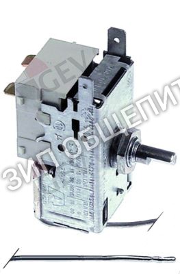 Термостат 083135 Electrolux, K55L5079, +2 +10 °C для AKF220, AKF230, AKF240, AKN110, AKN110UK, AKN111, AKN120, AKN220, AKN220UK