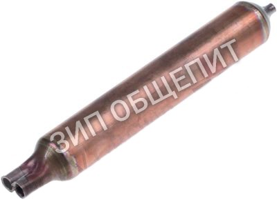 Осушитель 083854 Electrolux для 125-00-100 / 125-00-102 / 125-00-103 / 733010 / 733011 / 733012