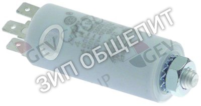 Конденсатор 084721 Electrolux, 4мкФ для AF431, AOFP101, AOFP10160, AOFP101C, AOFP102, AOFP102C, AOFP102CR, AOFP102CU4