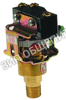 Прессостат 0A2480 Electrolux, 0,3-0,8 бар для 168135 / 168535 / 168935 / 178436 / 200271 / 200272 / 200278