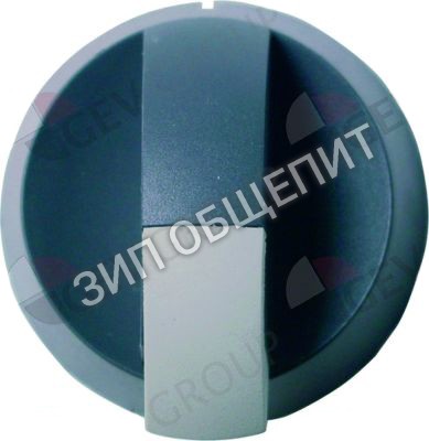 Рукоятка регулировочная 0A5621 Electrolux, переключатель нулевое обозначение для 178313 / 178314 / 220107 / 220108 / 220110