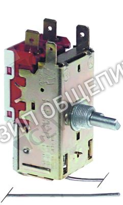 Термостат 0A8089 Electrolux, K50L3078, -7 -3 °C для 125-00-100, 125-00-102, 125-00-103, 733010, 733011, 733012