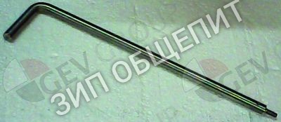 Ручка 0C0608 Electrolux для 200342 / 200343 / 200352 / 200354 / 200356 / 210342 / 210343