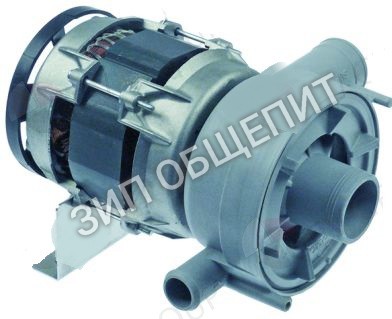 Помпа 69120 Elettrobar, LA50, 0,47кВт для FAST-60 / FAST-73 / NG281 / NG281HP / NIAGARA-281 / NIAGARA-281HP / PLUVIA-280 / PV280