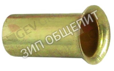 Трубка смешения U325707000 Fagor для BG6-05I / BG7-05 / BG7-05I / BG7-10 / BG7-10I / BG9-05 / BG9-05AD