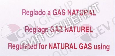 Наклейка U134402000 Fagor, Reglado a GAS NATURAL для BG7-05 / BG7-05I / BG7-10 / BG7-10I / BG9-05 / BG9-05I / BG9-05PF