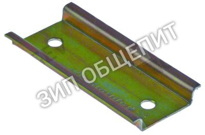 Рельса стандарта DIN Z103083 Fagor для CE6-20 / CE6-40 / CE6-41 / CE7-20 / CE7-20Q / CE7-40 / CE7-40Q