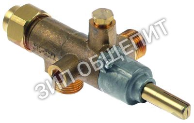 Кран газовый U702101000 Fagor, CAL-3200, с выходом для трубы для BG9-05 / BG9-05I / BG9-10 / BG9-10I