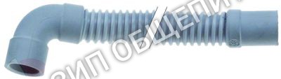 Шланг отводной прямой 1243347001 Hobart для ECOMAX-700 / FP / FX / GP / GX / UX / UXL / UXLS / UXS / UXT / UXTL