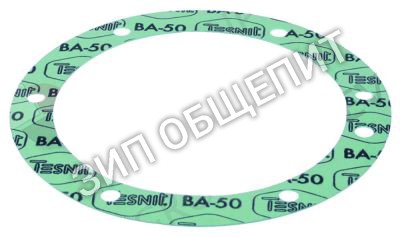 Уплотнитель крышки насоса 1190383 Hobart для UW-100 / UW-105 / UW-120 / UW-125 / UW-200 / UW-205 / AM-12E