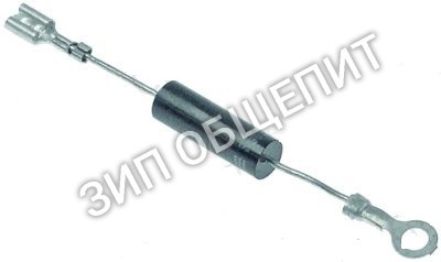 Диод для menumaster RMS510D / P2001204M