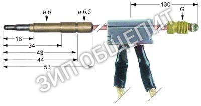 Термоэлемент с прерывателем 1950100 Mareno для FT129GLC / FT129GM / FT12C9GL / FT12C9GM / FT12C9GTLC