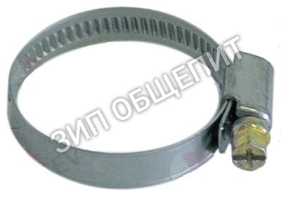 Хомут шланговый 0200298 Lamber для 015-24L, L20, L21, 050F, 050F-Dep, F85, F85-Dep, DSP1, DSP2, DSP4, DSP5, P550, S200, S280