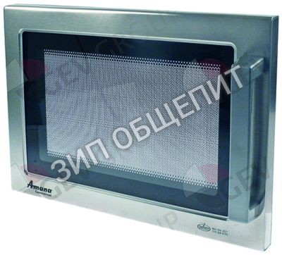 Дверь внешняя 56002048 Amana для MCS10DS-P2001104M / MCS10DS-P2001110M / MCS10TS-P2001103M