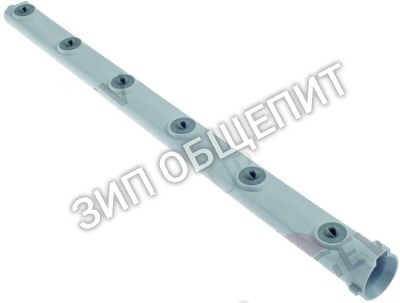 Распылитель 71001453 Winterhalter, сверху/снизу для MTF / MTR / STR