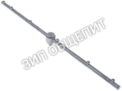 Ополаскиватель 00065625 Elframo, сверху/снизу для D120 / D120dgt / C77 / LP60 / LP60H / LP61 / LP61H