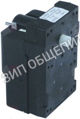 Мотор-редуктор LIP 123MR 8 Вт для льдогенератора ICEMATIC E35 - E50 - 60 - 75 - 90.