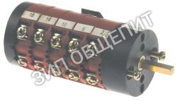 Выключатель поворотный 6030030 Giorik, CS0169134, 8 положений для VG06EC / VG102EC / VG10EC / VG20EC / DG06EC / DG06ES