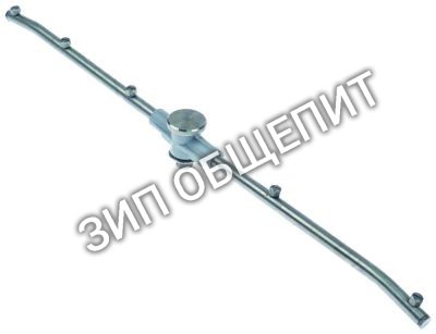 Ополаскиватель-коромысло Dihr dw75918 HOOD-110, DW020H, Electron600, G12, G600S, GASTRO-11, GASTRO-1200, Gastro11S, Gastro12S