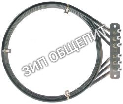 ТЭН KRS026, RS1020A0, KRS1020A UNOX 9000W 